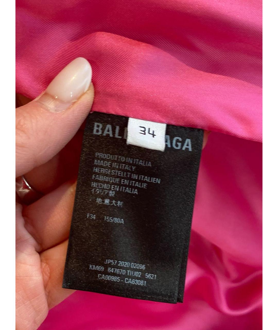 BALENCIAGA Коралловое шерстяное пальто, фото 4