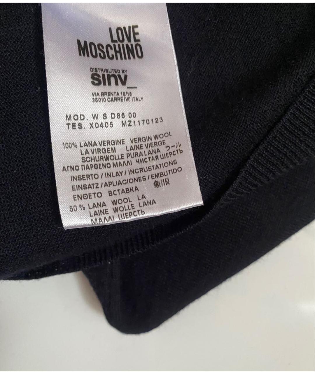 LOVE MOSCHINO Черный шерстяной джемпер / свитер, фото 5