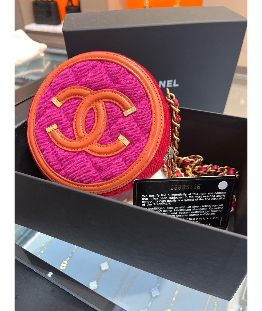 CHANEL Розовая деним сумка через плечо, фото 3