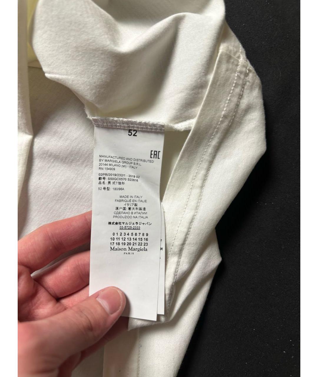 MAISON MARGIELA Белая хлопковая футболка, фото 5