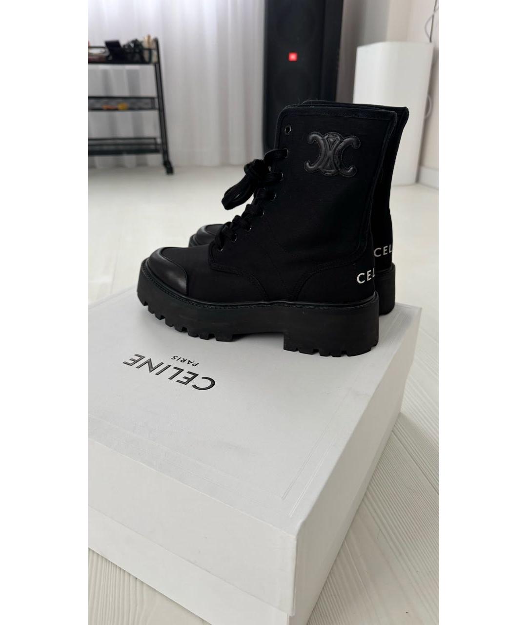 CELINE Черные текстильные ботинки, фото 3