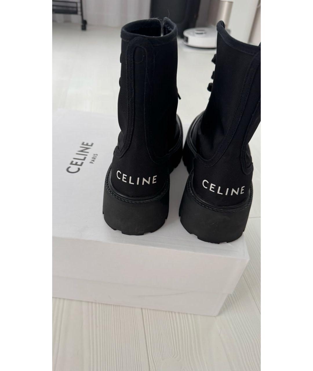 CELINE Черные текстильные ботинки, фото 5