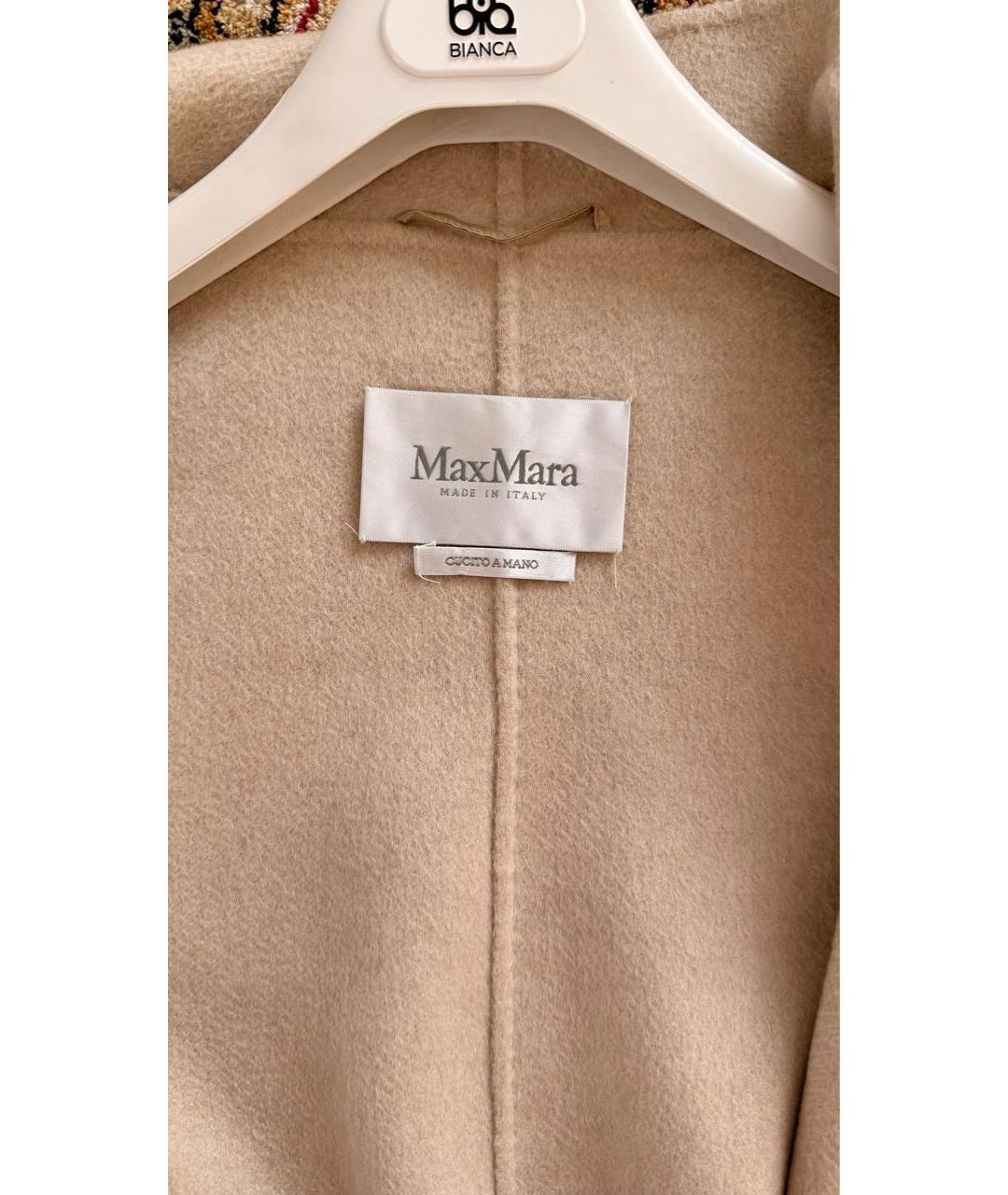 MAX MARA Бежевое кашемировое пальто, фото 3