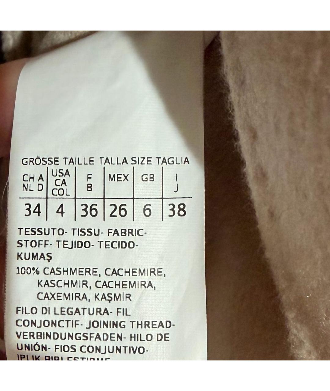 MAX MARA Бежевое кашемировое пальто, фото 4