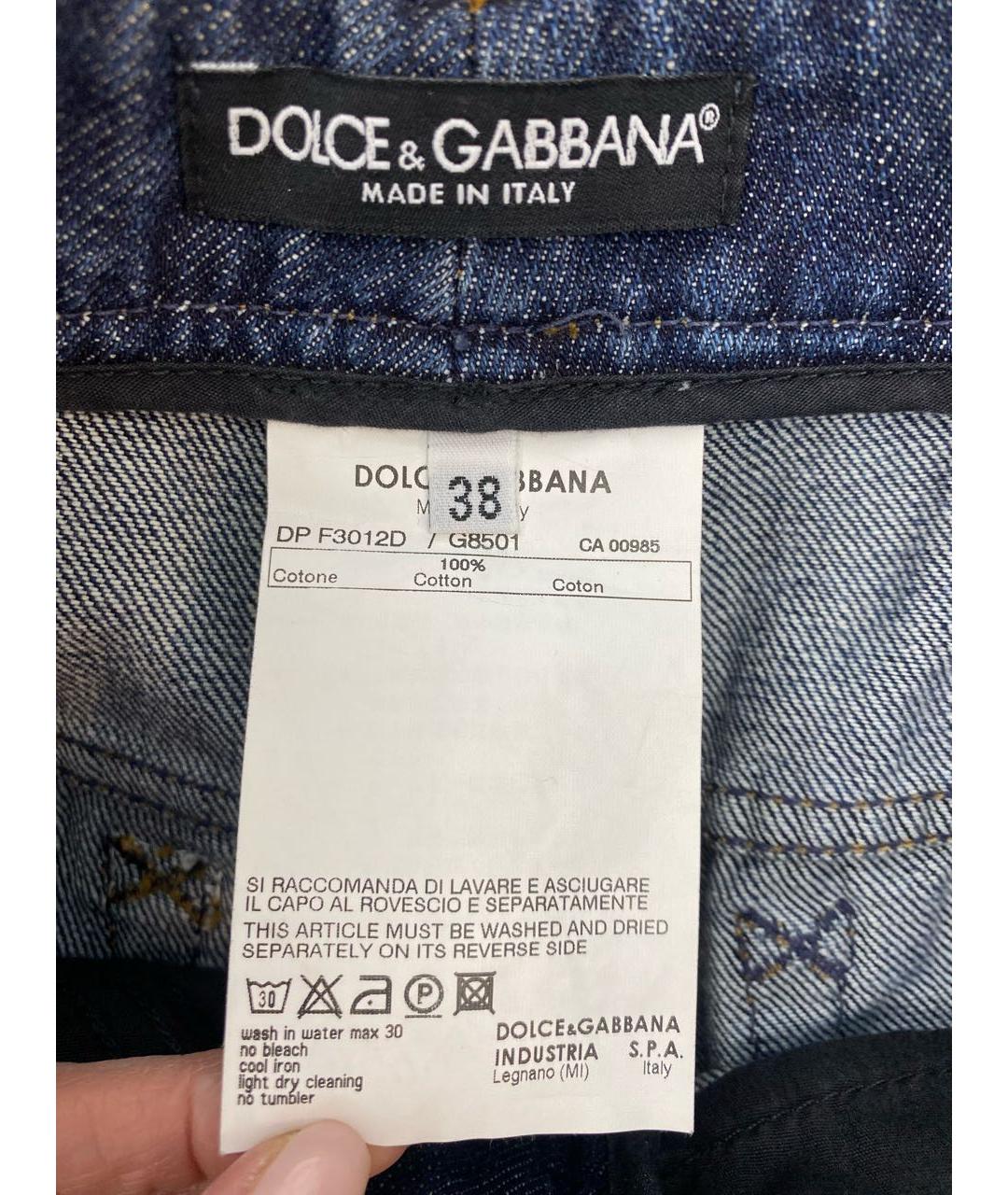 DOLCE&GABBANA Синие хлопковые прямые джинсы, фото 6