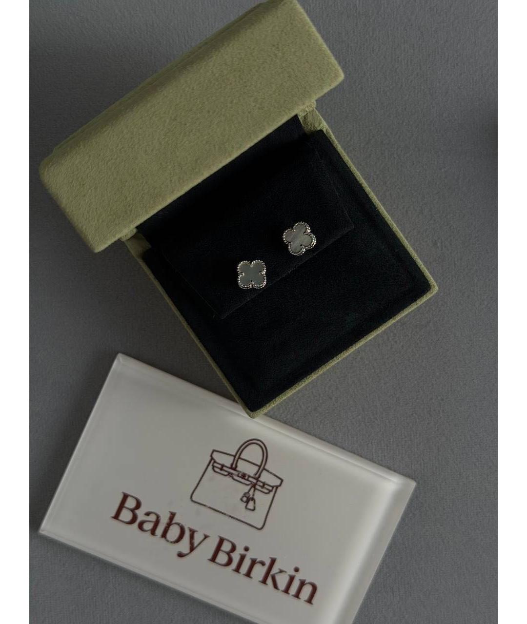 VAN CLEEF & ARPELS Белые серьги из белого золота, фото 5