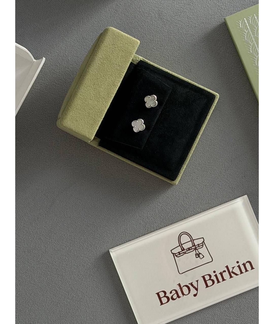 VAN CLEEF & ARPELS Белые серьги из белого золота, фото 2