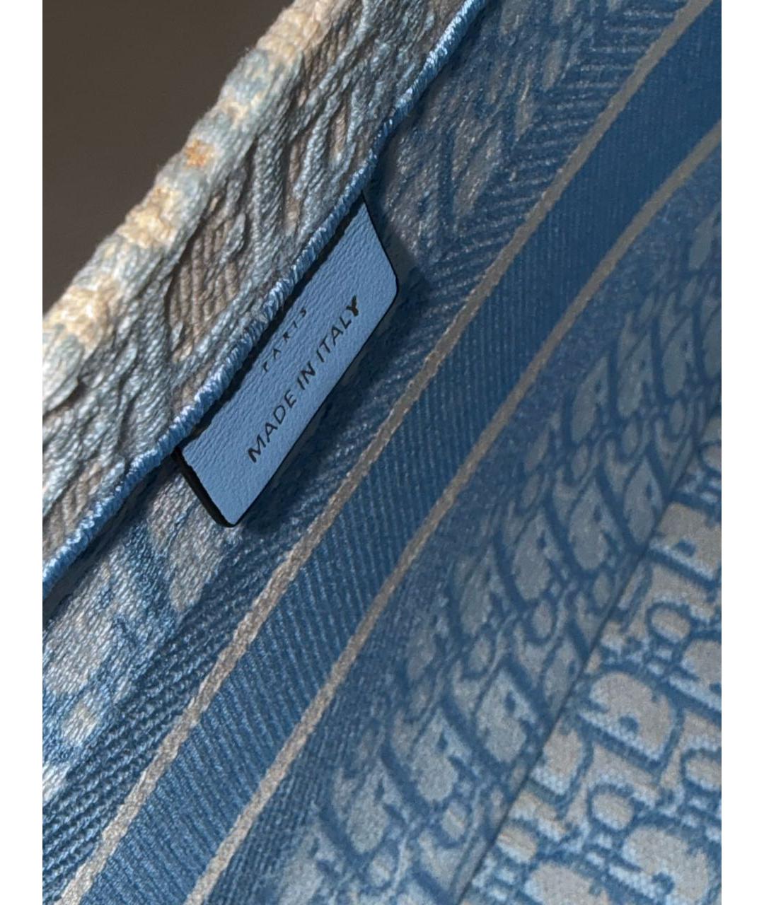 CHRISTIAN DIOR Голубая жаккардовая сумка тоут, фото 2
