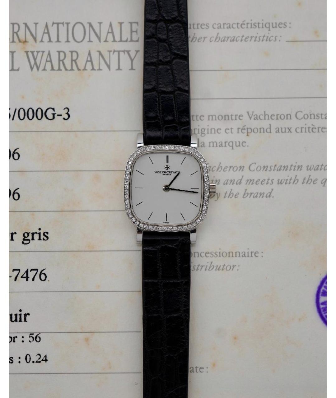 VACHERON CONSTANTIN Серебряные часы из белого золота, фото 7