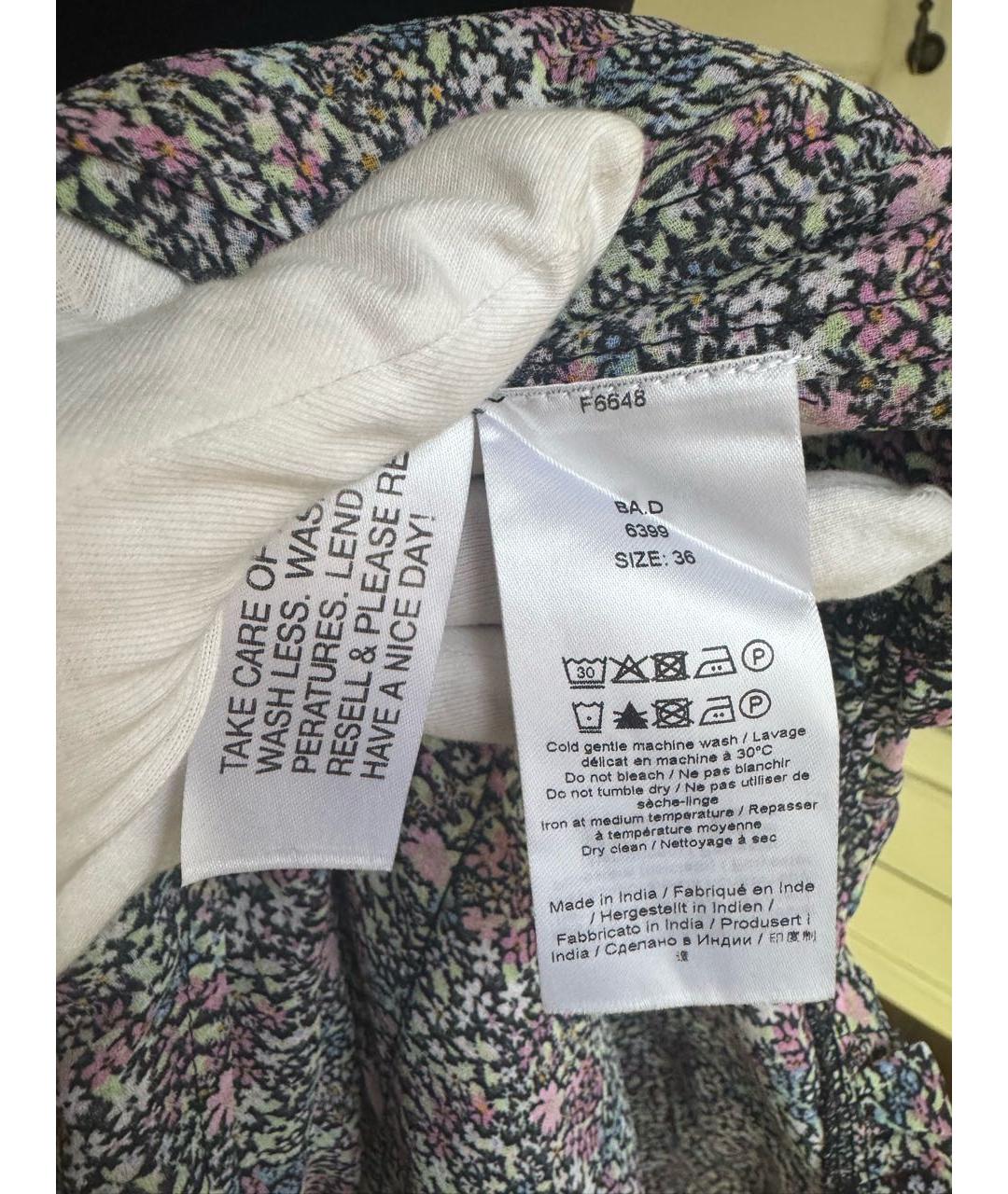 GANNI Мульти полиэстеровая юбка миди, фото 5