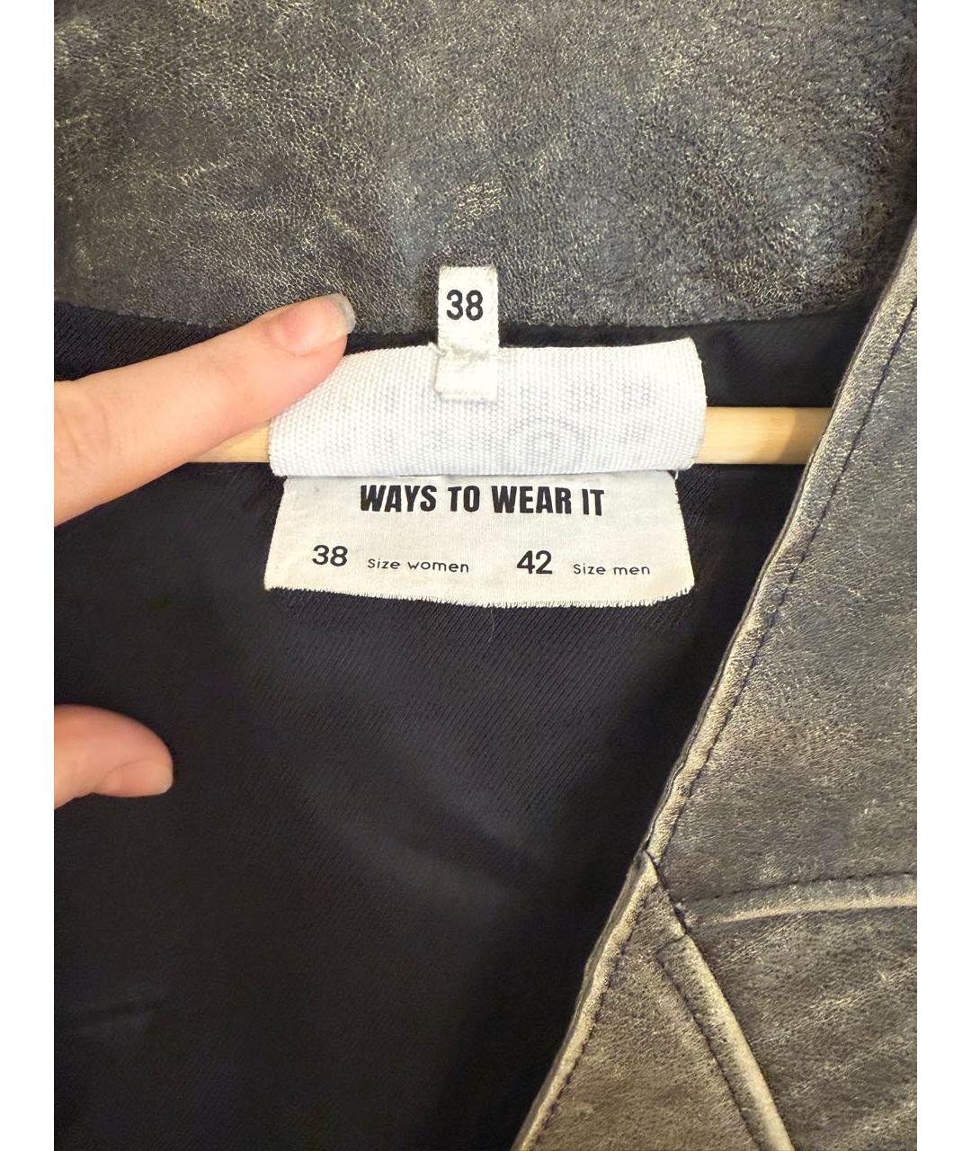 MM6 MAISON MARGIELA Антрацитовая кожаная куртка, фото 6