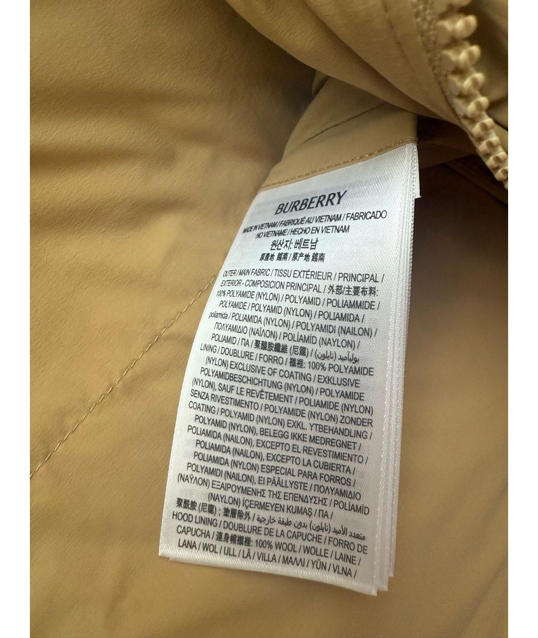 BURBERRY Бежевый шерстяной пуховик, фото 4