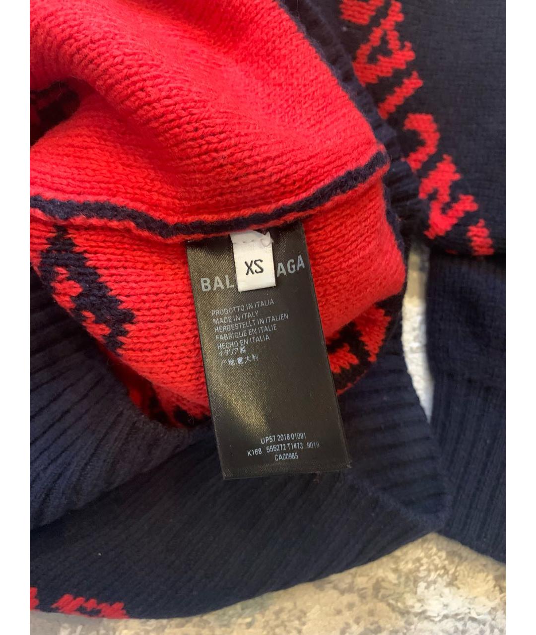 BALENCIAGA Темно-синий шерстяной джемпер / свитер, фото 5