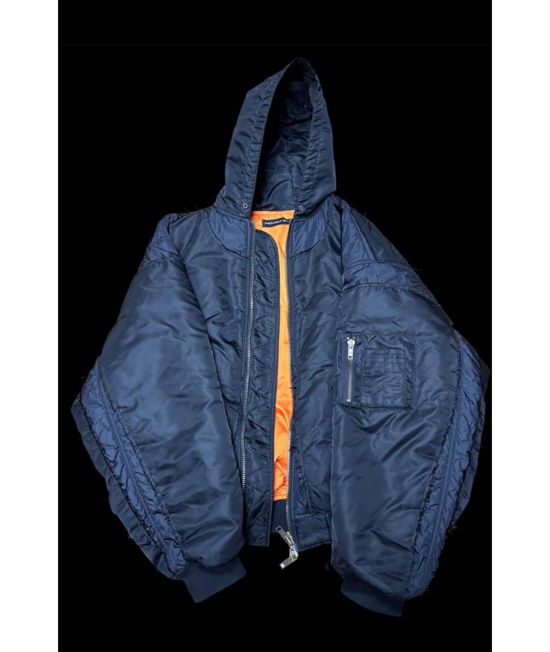 GRAILZ PROJECT G/R Темно-синяя синтетическая куртка, фото 3