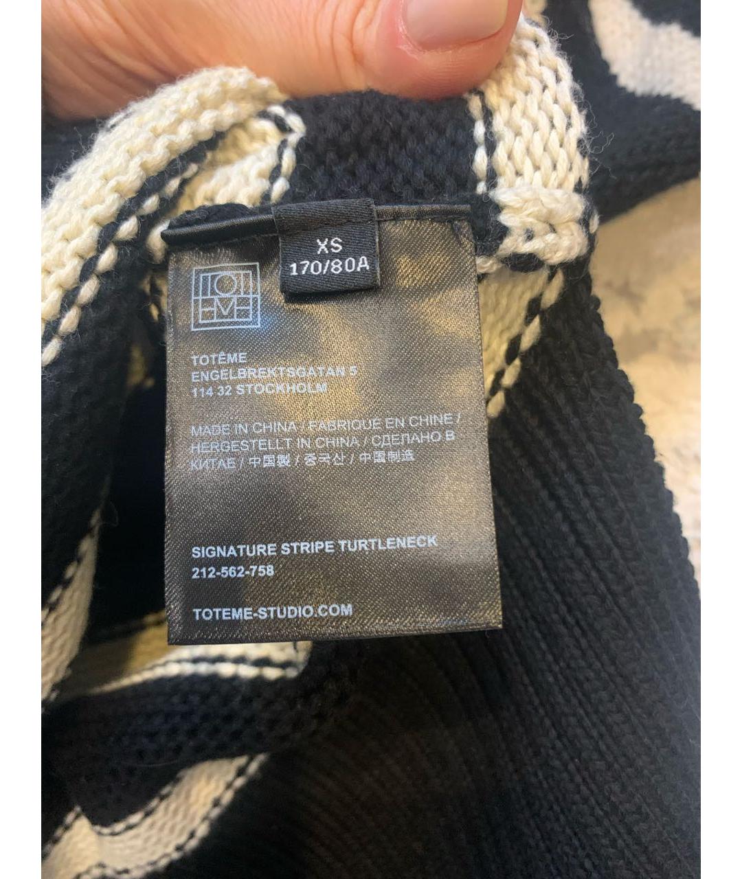 TOTEME Синий шерстяной джемпер / свитер, фото 7