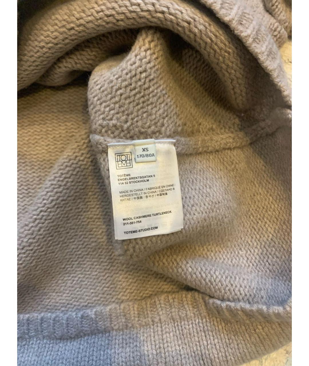 TOTEME Бежевый кашемировый джемпер / свитер, фото 3