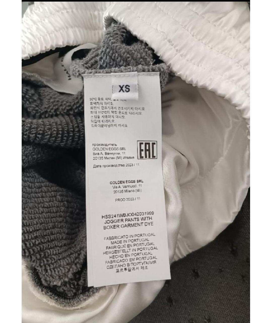 HALFBOY Серые хлопковые спортивные брюки и шорты, фото 3