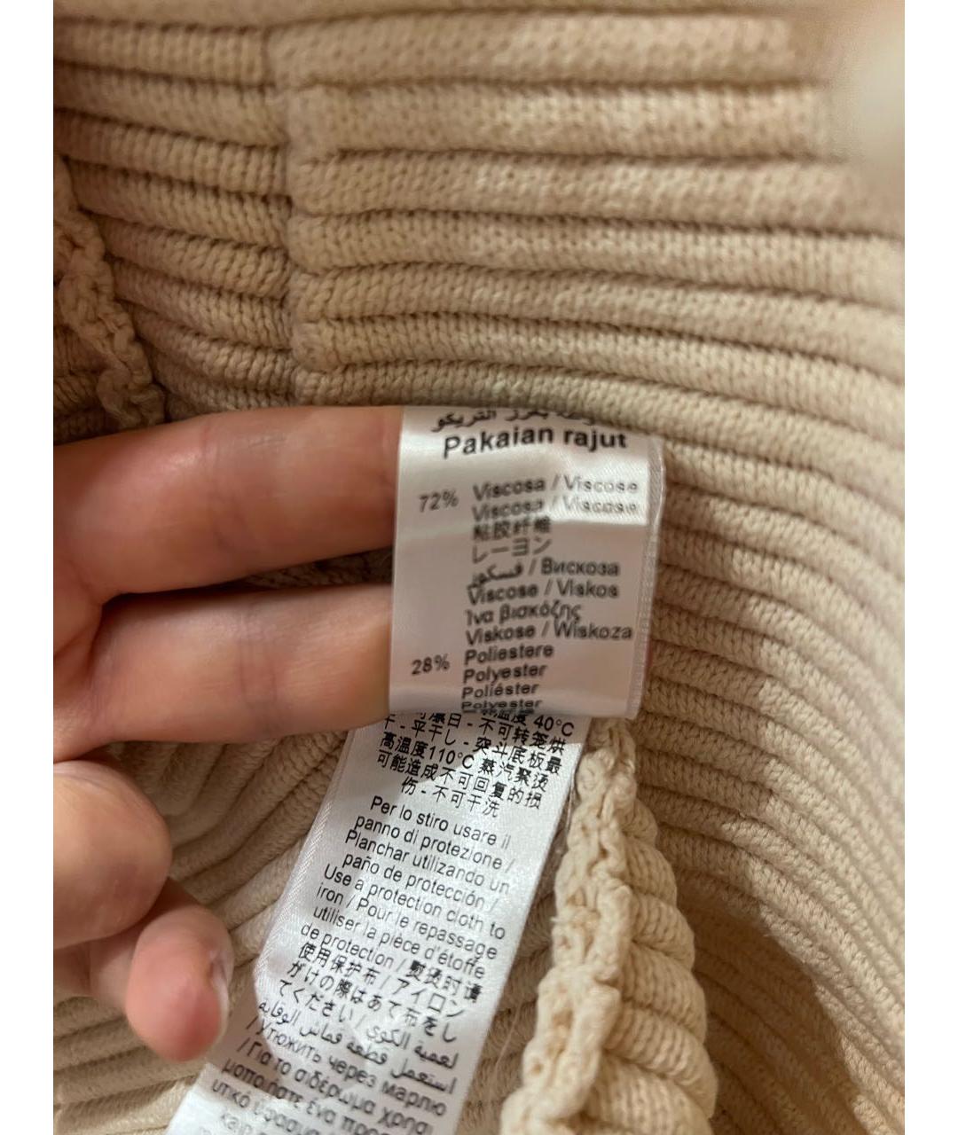 ELISABETTA FRANCHI Бежевый кардиган, фото 4