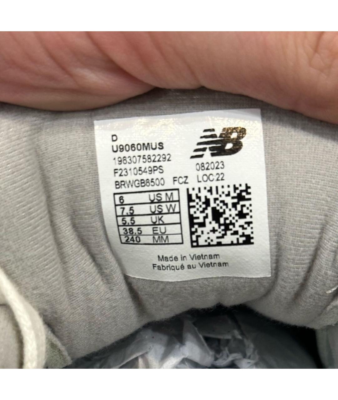 NEW BALANCE Коричневые замшевые кроссовки, фото 4