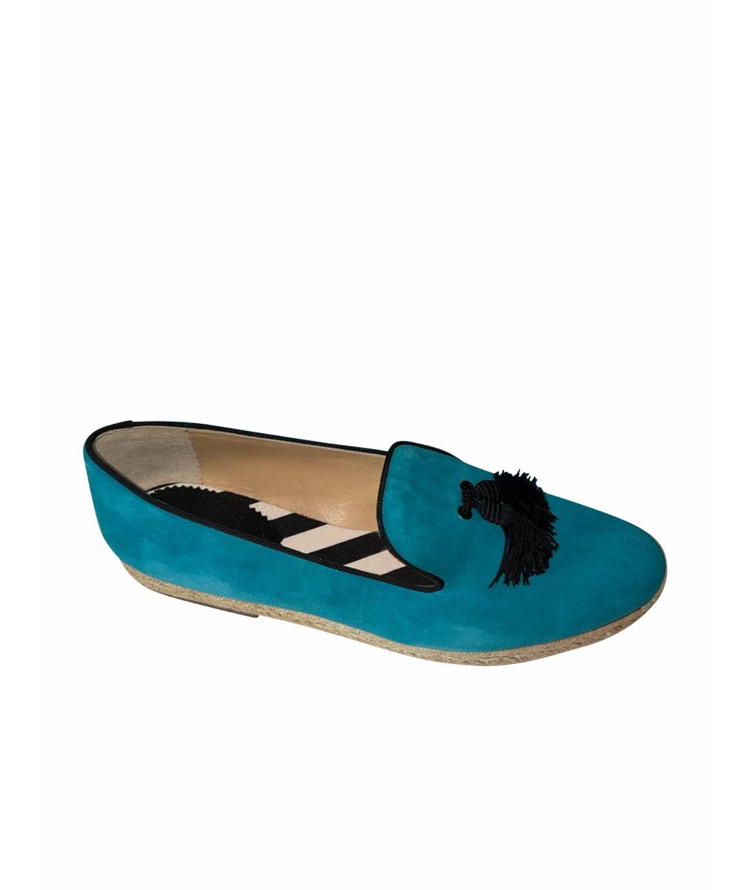 CHRISTIAN LOUBOUTIN Бирюзовые замшевые эспадрильи, фото 1