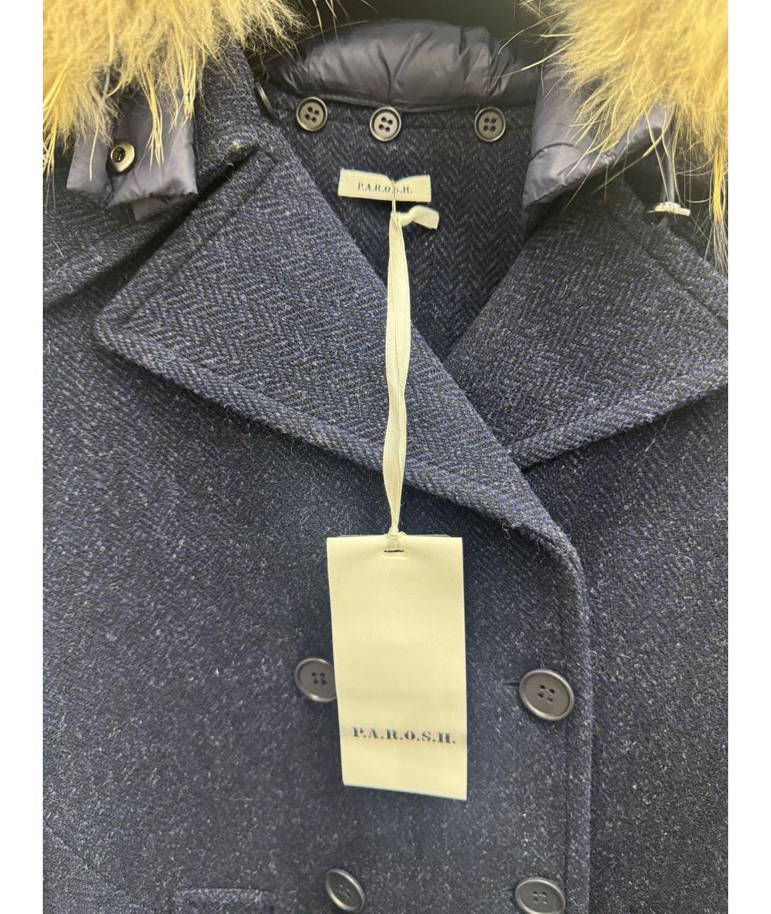 P.A.R.O.S.H. Темно-синее шерстяное пальто, фото 3