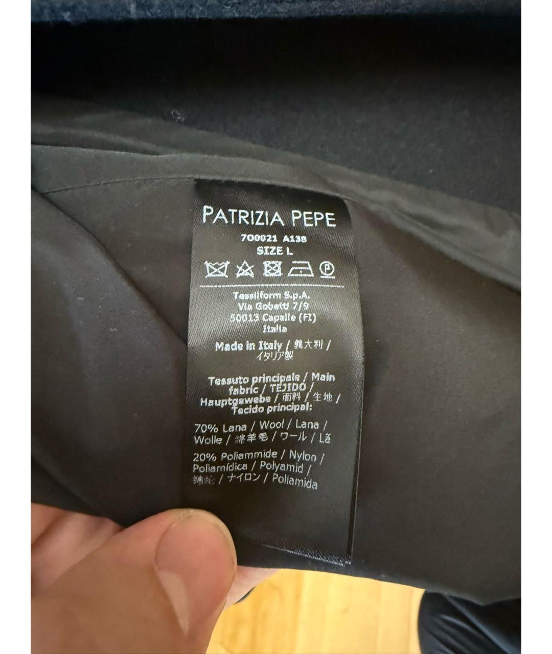 Изображение продукта