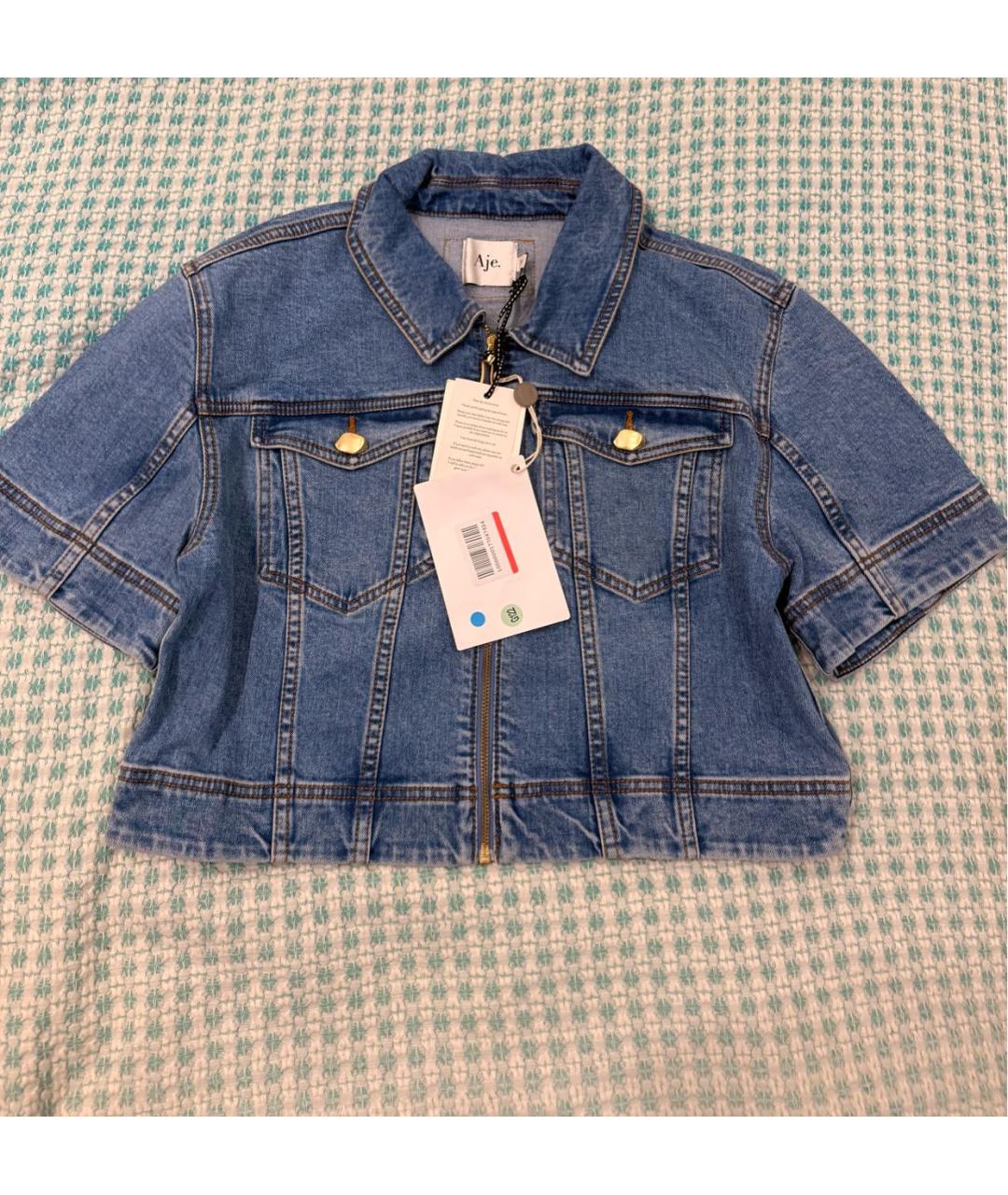 AJE Голубая хлопковая куртка, фото 2