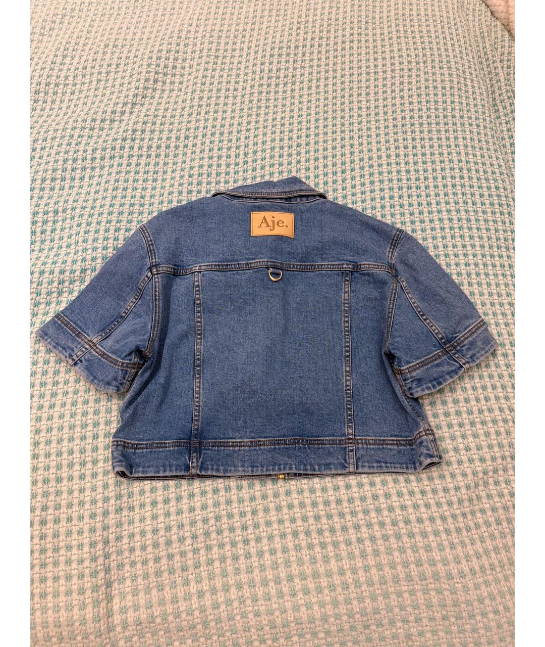 AJE Голубая хлопковая куртка, фото 5