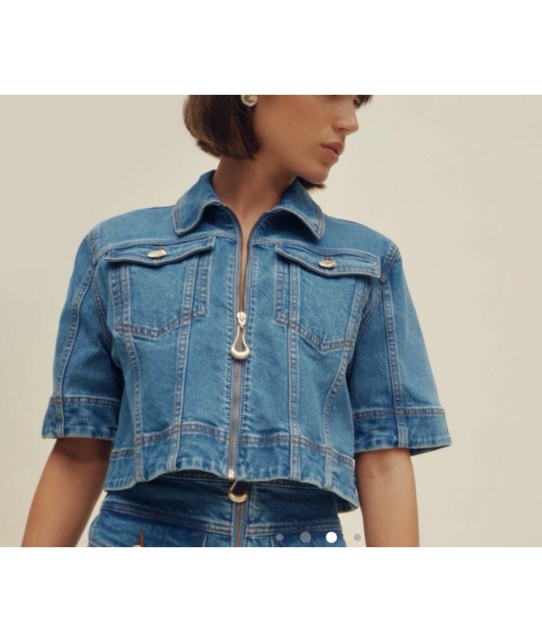 AJE Голубая хлопковая куртка, фото 8