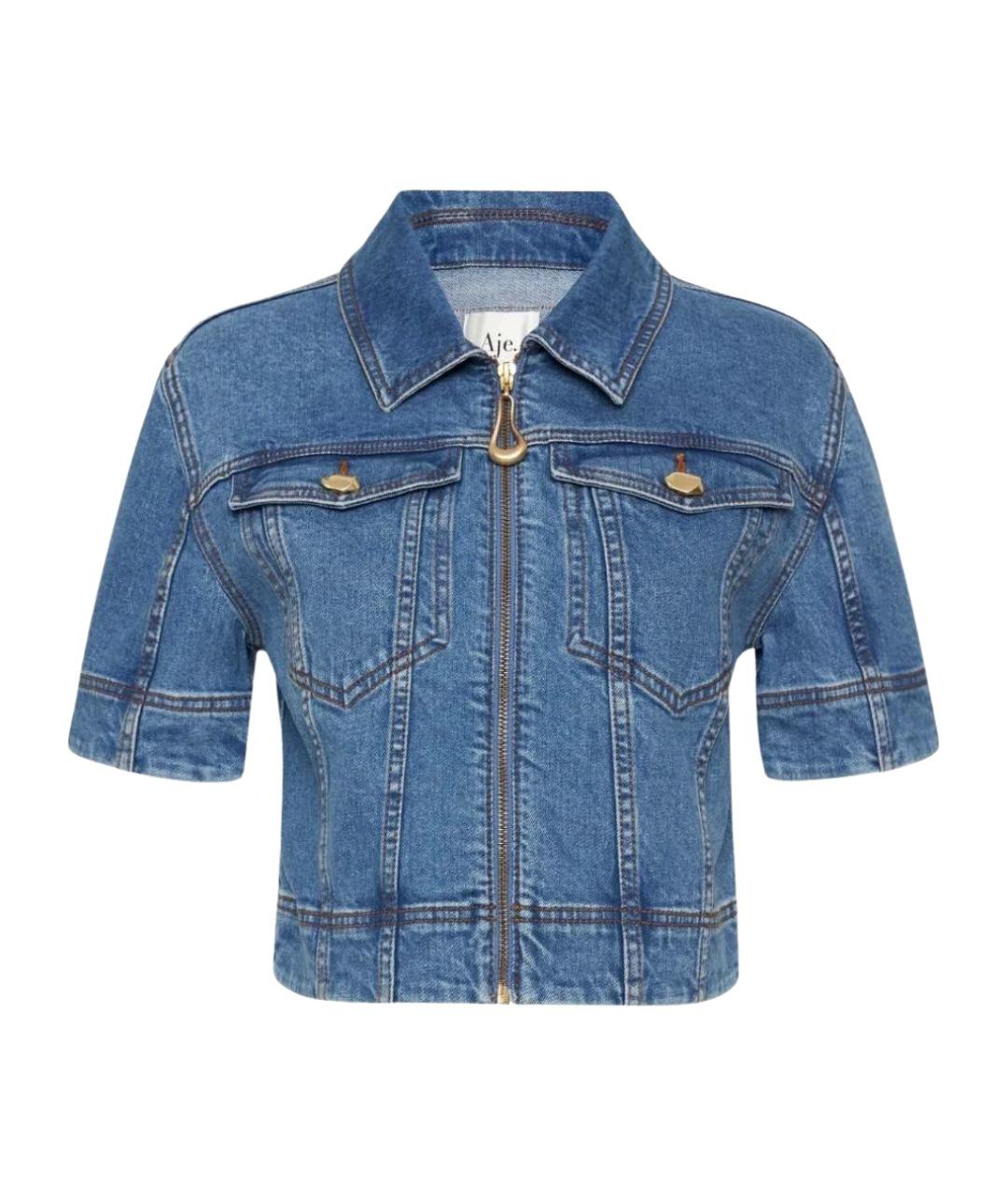 AJE Голубая хлопковая куртка, фото 1