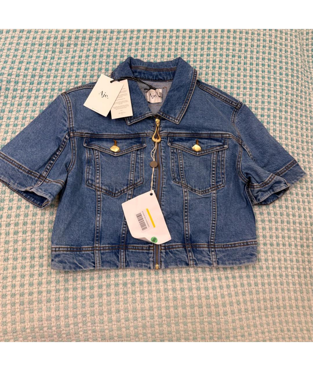 AJE Голубая хлопковая куртка, фото 2