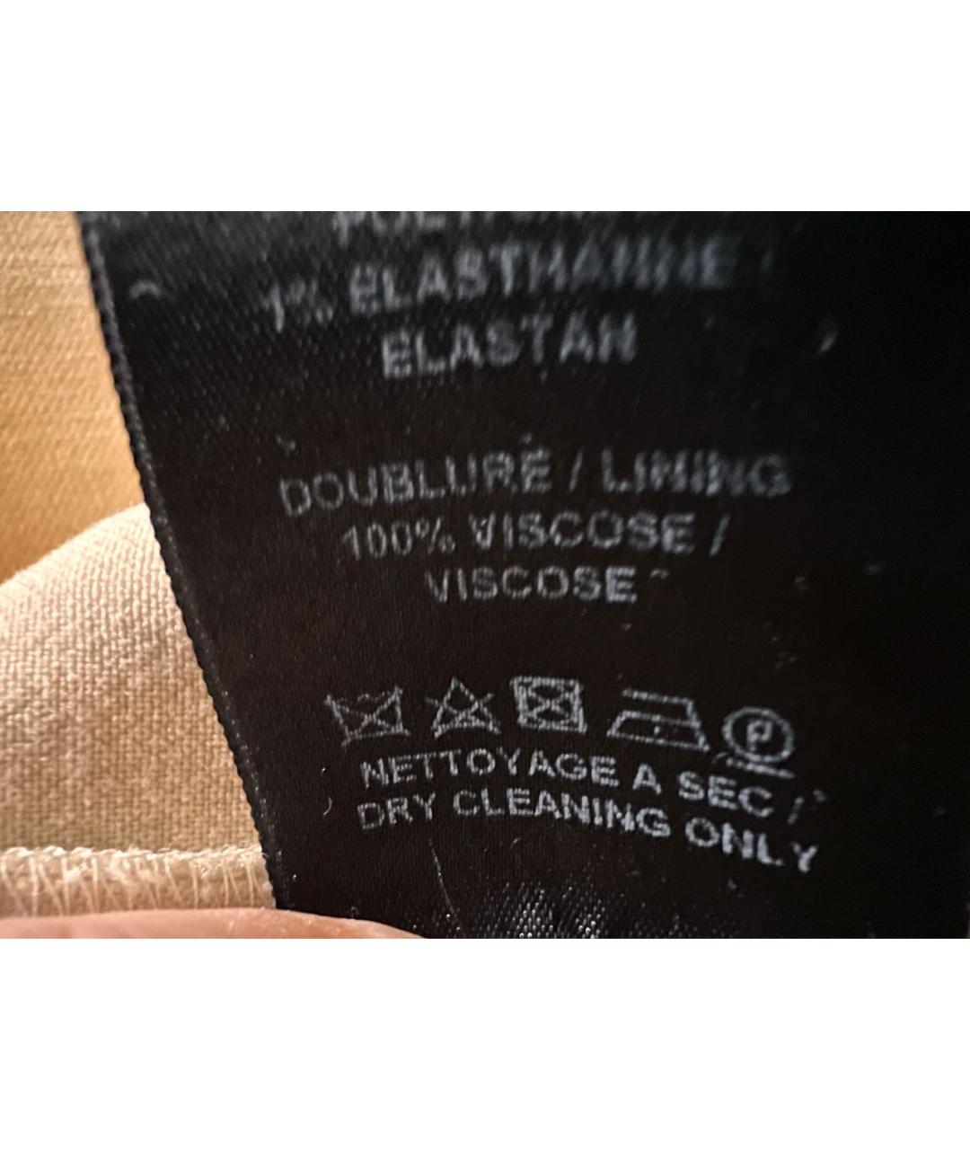 IRFE Бежевые вискозные брюки узкие, фото 8