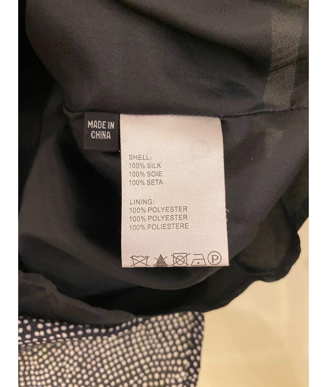 PAUL SMITH Антрацитовая шелковая юбка миди, фото 6