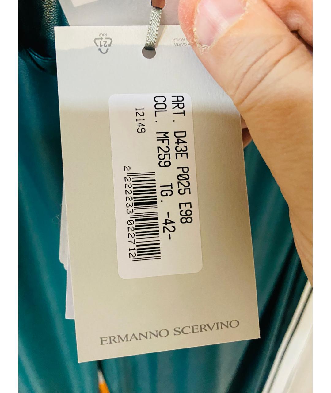 ERMANNO FIRENZE Зеленые кожаные прямые брюки, фото 3