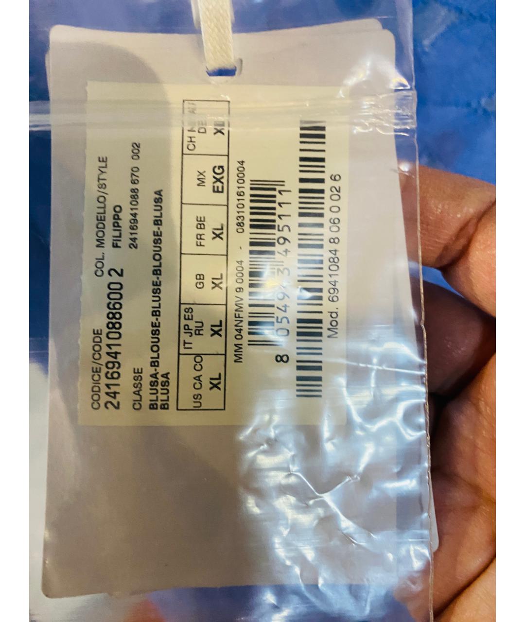 MAX MARA Голубая вискозная блузы, фото 4