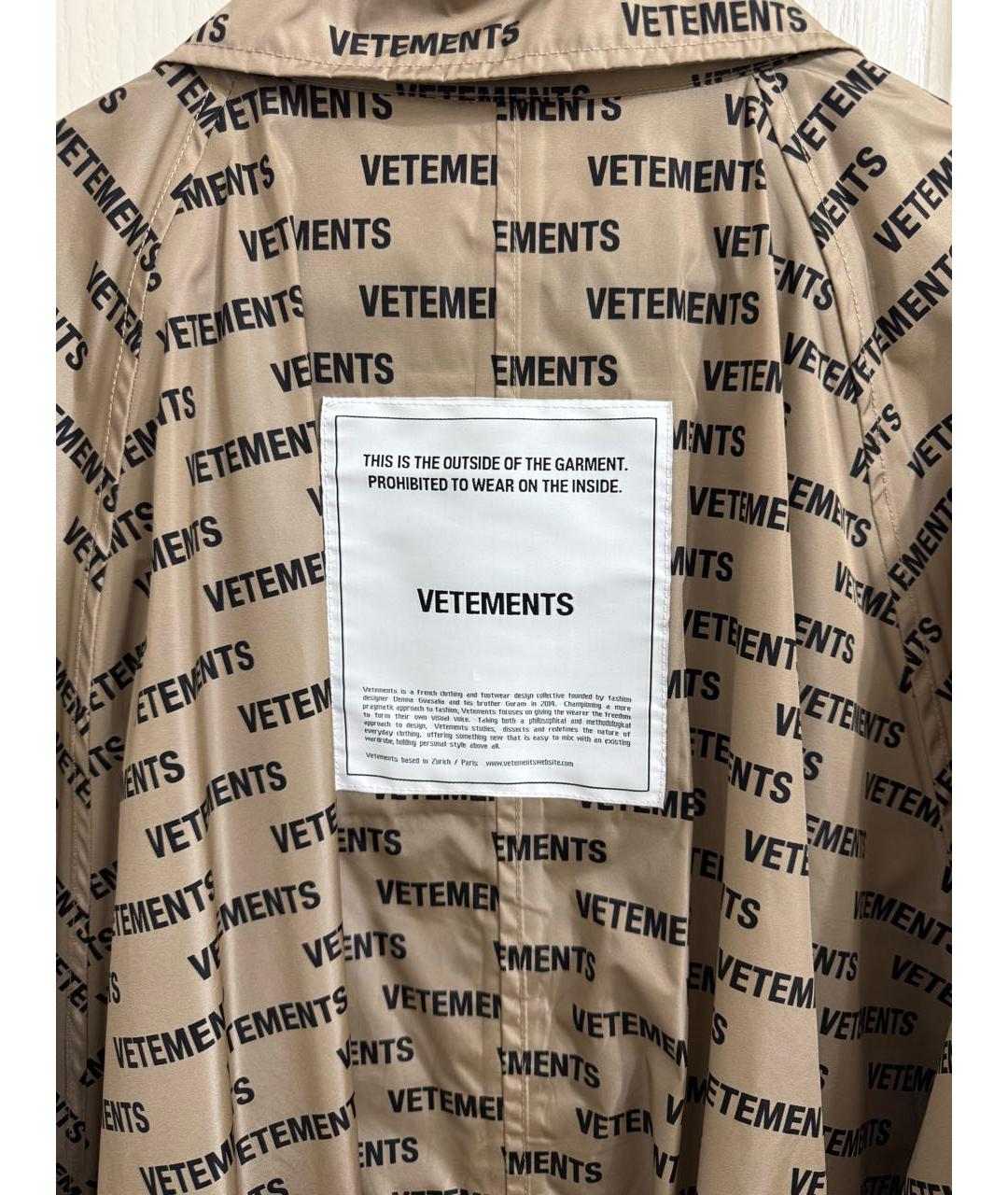 VETEMENTS Бежевый полиэстеровый тренч/плащ, фото 2