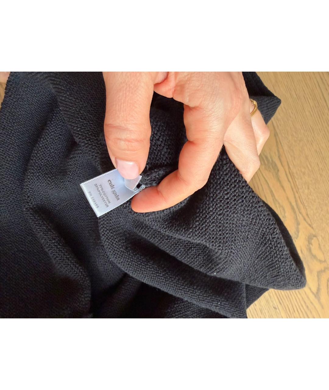 CULT GAIA Черное хлопковое коктейльное платье, фото 5