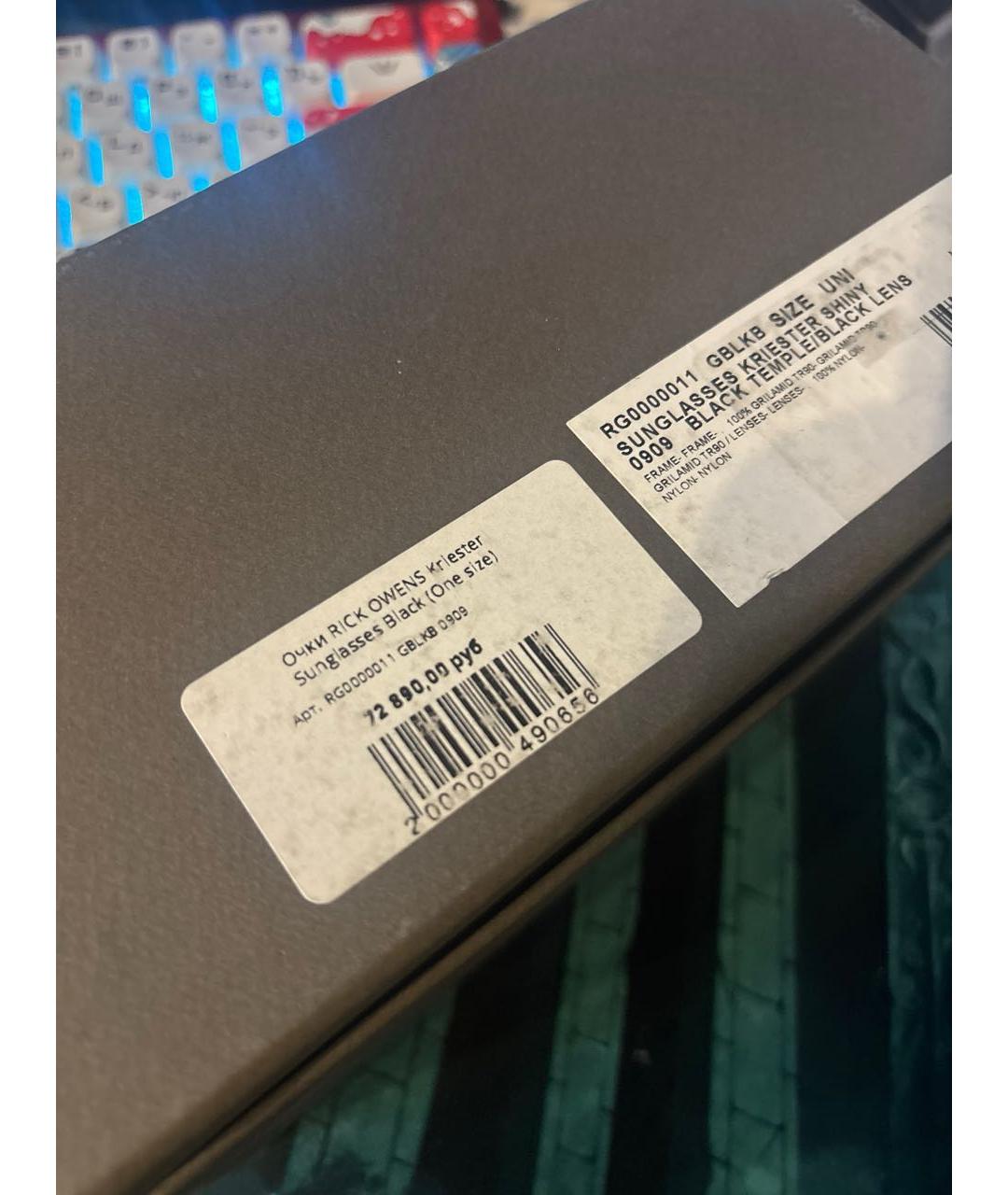 RICK OWENS Черные пластиковые солнцезащитные очки, фото 6