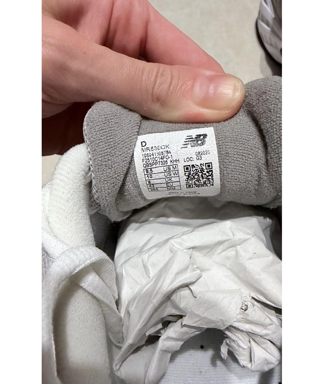 NEW BALANCE Серые текстильные кроссовки, фото 5