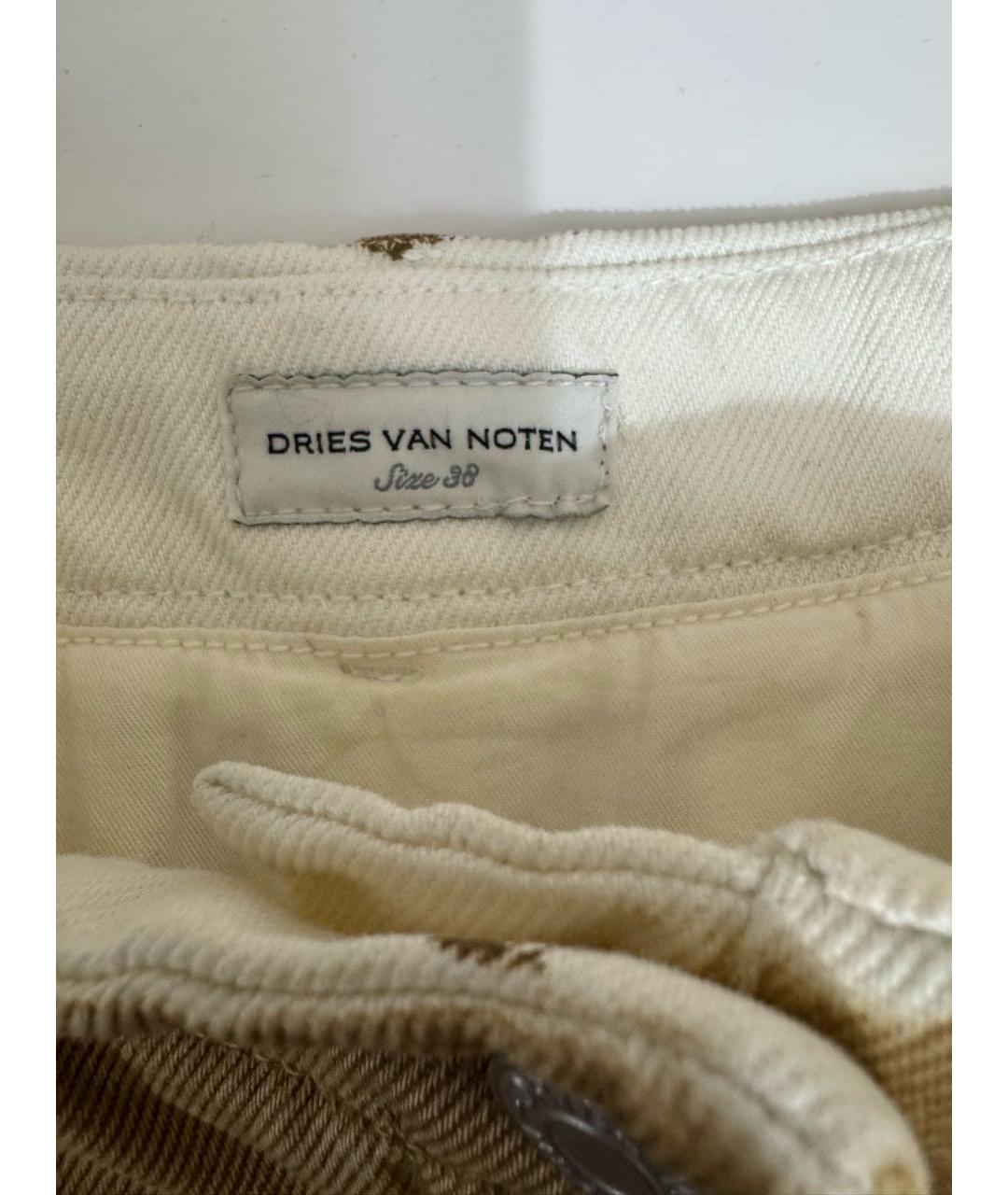 DRIES VAN NOTEN Бежевая деним юбка макси, фото 5