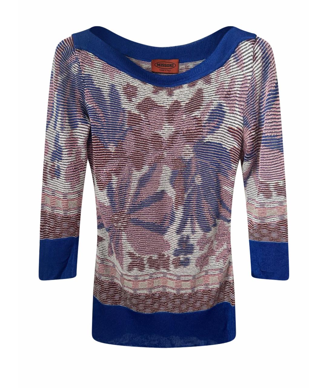 MISSONI Синий джемпер / свитер, фото 1