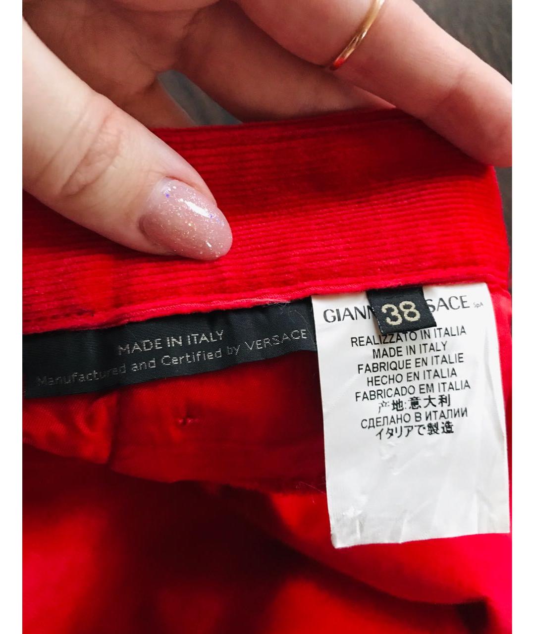 VERSACE Красные хлопковые прямые брюки, фото 5