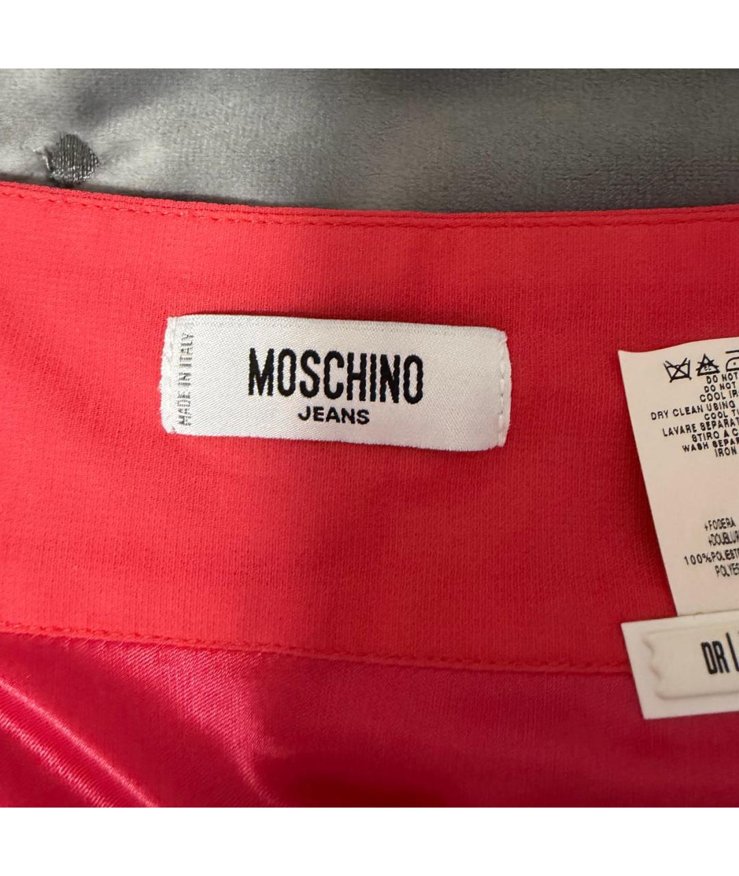 MOSCHINO JEANS Красная хлопковая юбка миди, фото 2