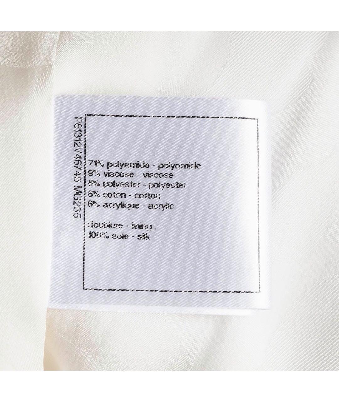 CHANEL Белое полиамидовое коктейльное платье, фото 8