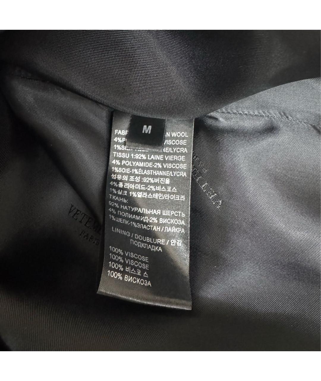 VETEMENTS Темно-синий шерстяной жилет, фото 7