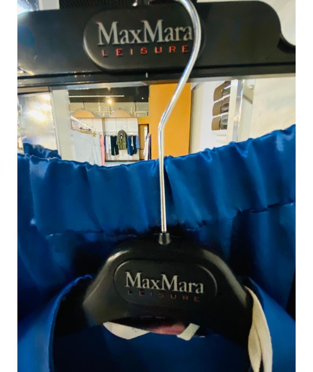 MAX MARA Синий вискозный костюм с брюками, фото 8