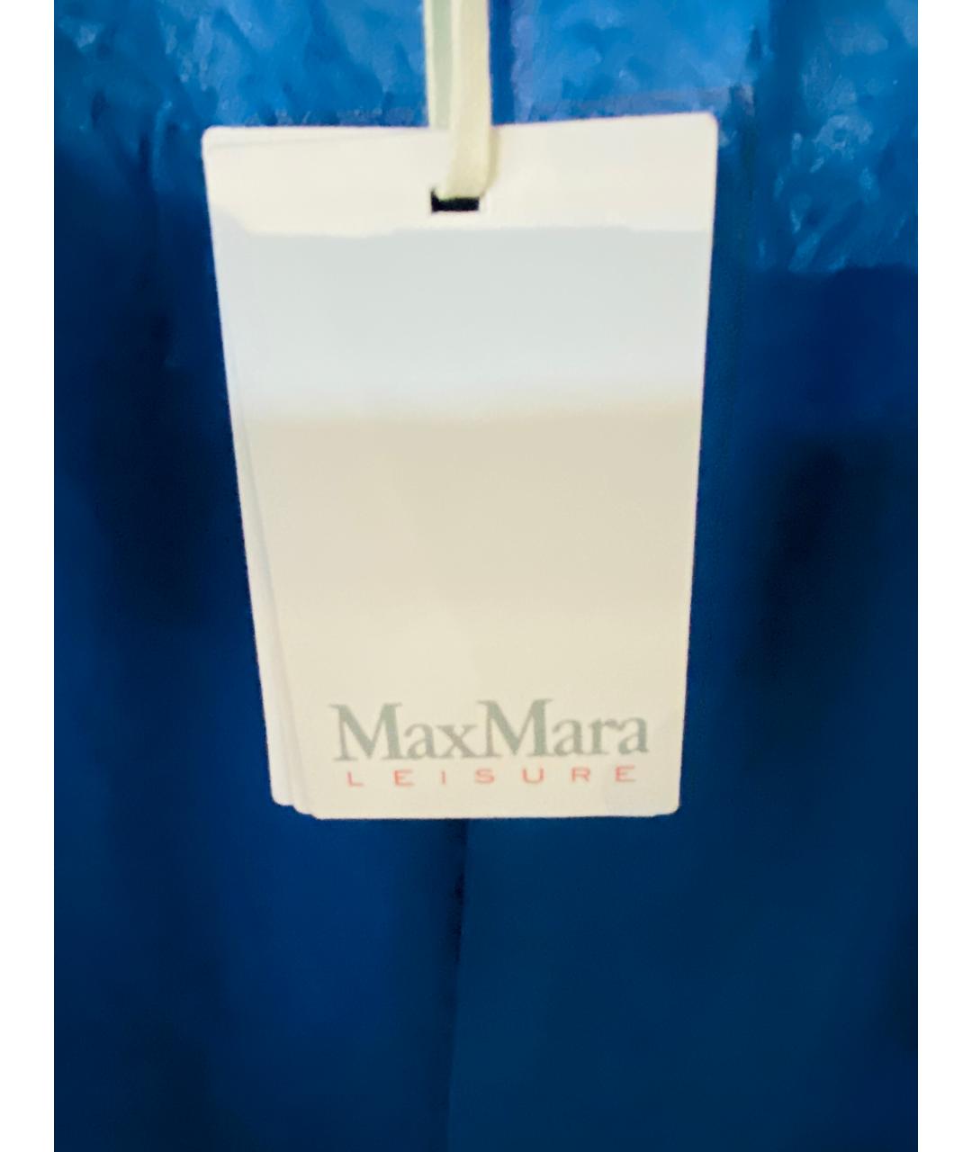 MAX MARA Синий вискозный костюм с брюками, фото 6