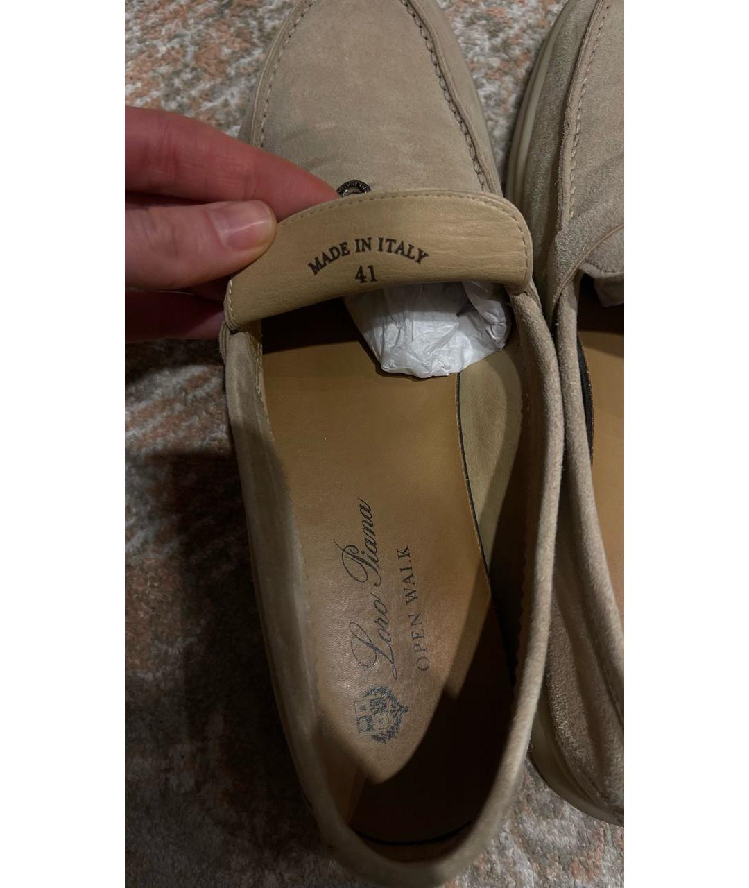 LORO PIANA Бежевые замшевые лоферы, фото 7