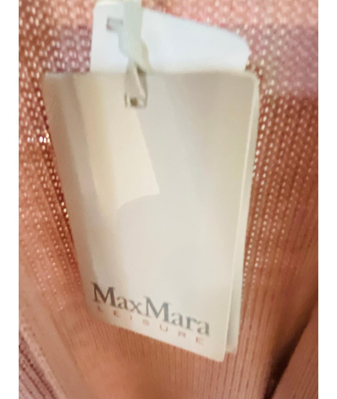 MAX MARA Розовая шерстяная жилетка, фото 4