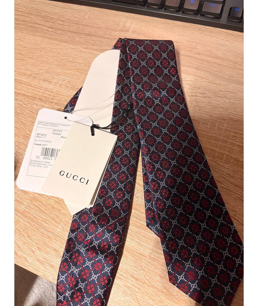 GUCCI Темно-синий шелковый галстук, фото 2